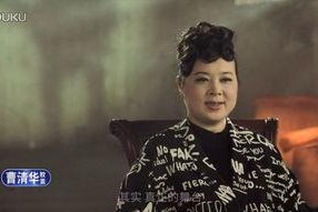 喜剧之王2014,笑中带泪的追梦传奇